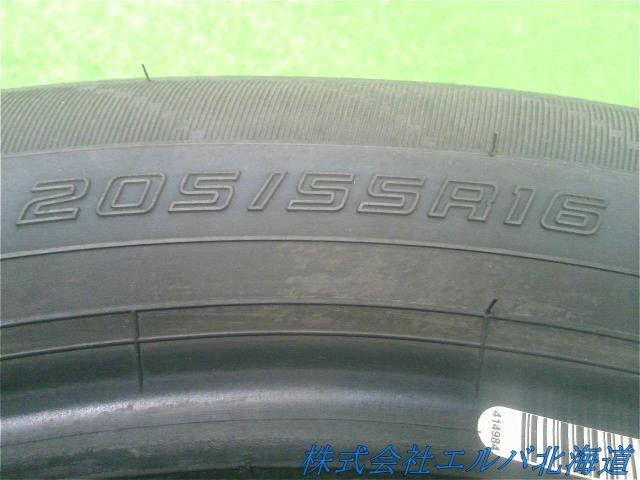 ダンロップ/エナセーブEC204 205/55R16 23年/夏タイヤ/1本のみ