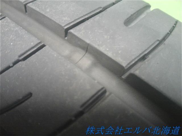 ダンロップ/エナセーブEC204 205/55R16 23年/夏タイヤ/1本のみ