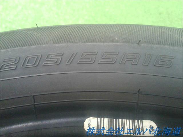 ダンロップ/エナセーブEC204 205/55R16 23年/夏タイヤ/1本のみ