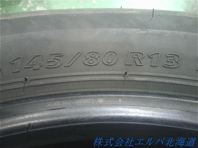 ブリヂストン/ネクストリー 145/80R13 22年/夏タイヤ/4本セット