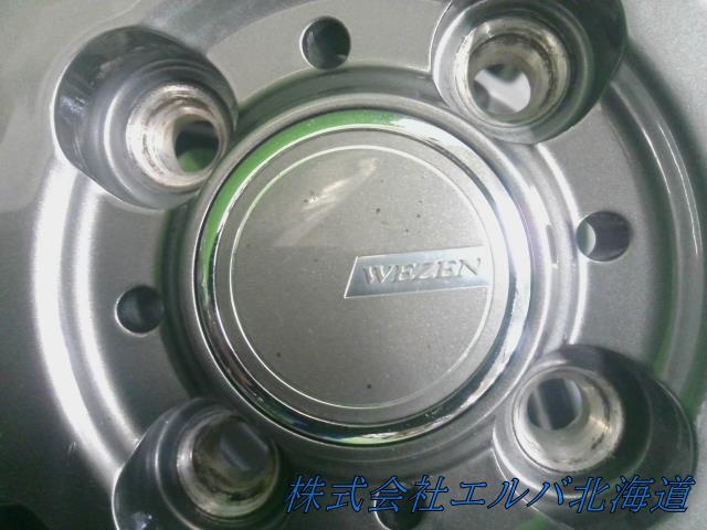 WEZEN/12スポーク/軽自動車/14インチ/アルミホイール/4本セット