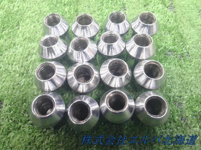 【代引不可】ナット/メッキタイプ/17HEX/M12×P1.5/16個セット