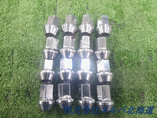 【代引不可】ナット/メッキタイプ/17HEX/M12×P1.5/16個セット