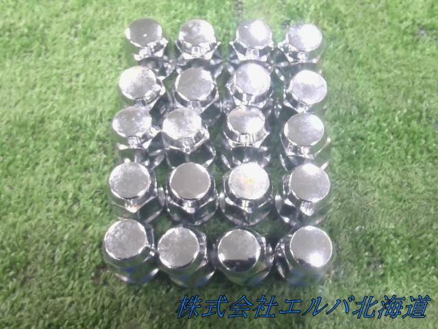 【代引不可】ナット/メッキタイプ/19HEX/M12×P1.25/20個セット