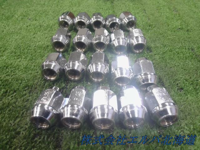 【代引不可】ナット/メッキタイプ/19HEX/M12×P1.25/20個セット