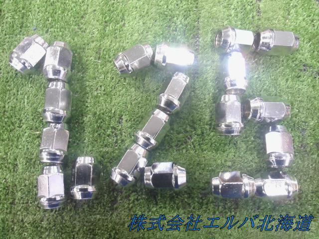 【代引不可】ナット/メッキタイプ/19HEX/M12×P1.25/20個セット