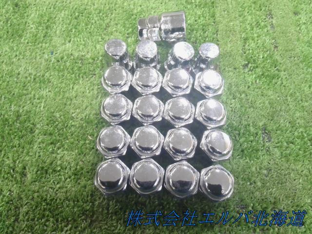【代引不可】ナット/メッキタイプ/21HEX/M12×P1.5/ロックナット付き/20個セット