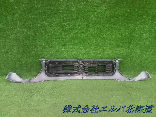 【大型商品】スズキ/ハスラー/MR52S・MR92S/ラジエータグリル
