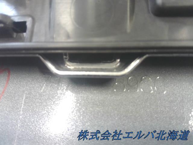 【大型商品】スズキ/ハスラー/MR52S・MR92S/ラジエータグリル