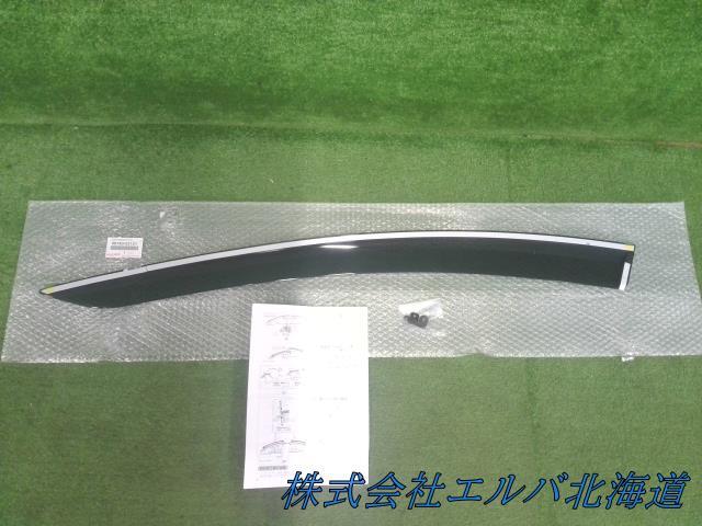 トヨタ/純正/アクア/NHP10/運転席 ドアバイザー/1枚/寒冷地仕様