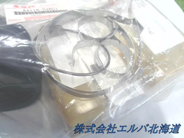 スイフト/ZC・ZD/ホイールサイドブーツセット/リアドライブ シャフト/アウタブーツキット