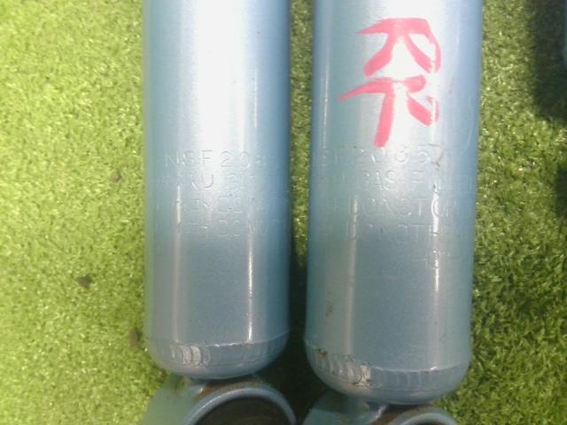 トヨタ・ハイエース・KDH206V・KYB・ショック・アブソーバー・1台分セット