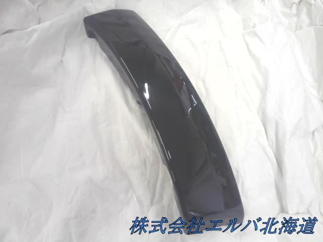 トヨタ/RAV4/左リヤバンパーサイドマウンティング/モールディング