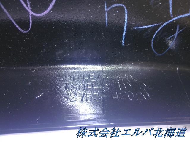 トヨタ/RAV4/左リヤバンパーサイドマウンティング/モールディング
