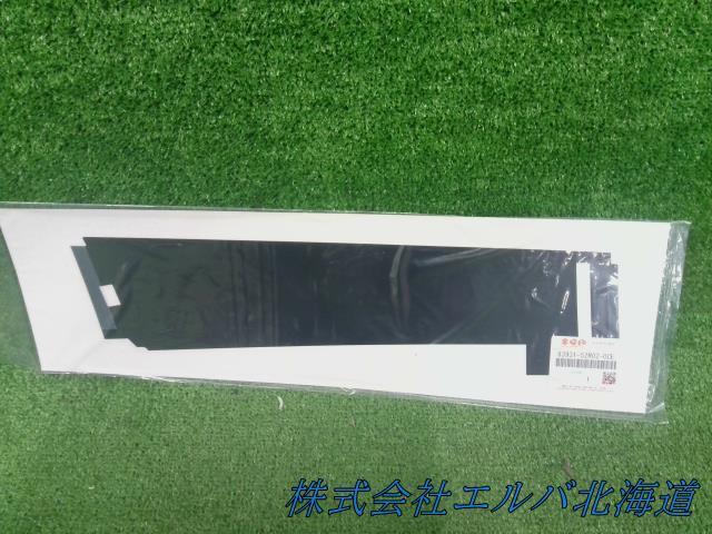 スイフト/ZC・ZD/リア右ドアアウタ フロント側テープ
