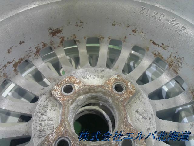【ジャンク品】12x4.5J ブリヂストン/SPINTO/アルミホイール/4本セット