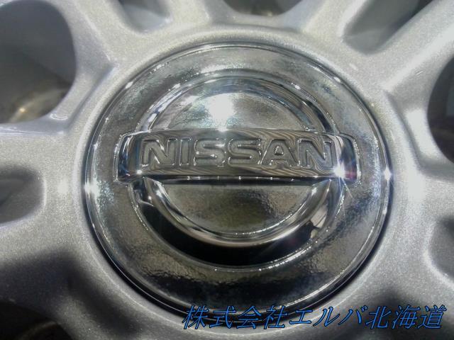 日産/セレナ/C27/純正 15x5.5J アルミホイール/4本セット