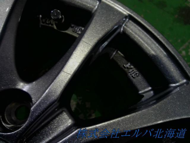 普通車・13x5.0J/ホットスタッフ/エクシーダー/E07/アルミホイール/4本セット