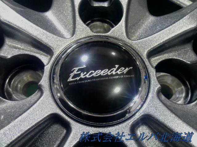 普通車・13x5.0J/ホットスタッフ/エクシーダー/E07/アルミホイール/4本セット