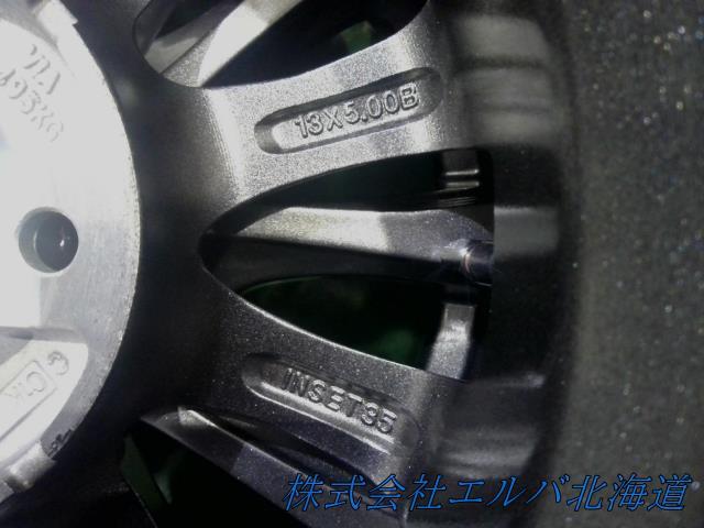 普通車・13x5.0J/ホットスタッフ/エクシーダー/E07/アルミホイール/4本セット