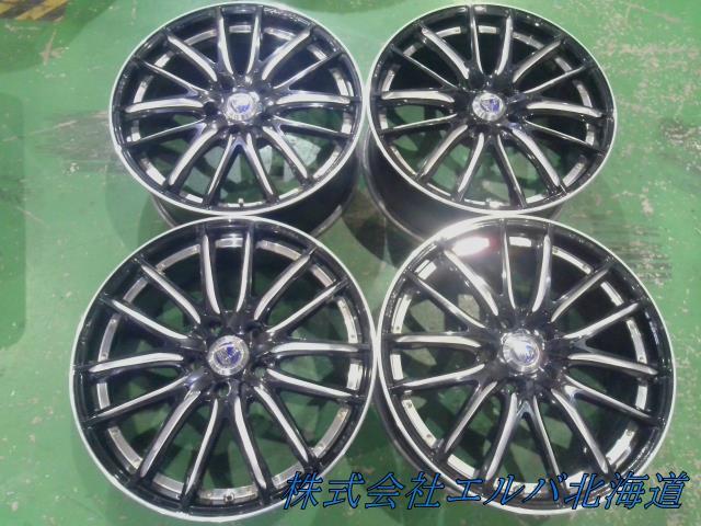 【ジャンク品】18x7.5j/レイズ・ヴェルサス・ストラテジーア・パラス・アルミホイール・4本セット