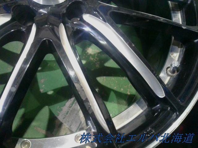 【ジャンク品】18x7.5j/レイズ・ヴェルサス・ストラテジーア・パラス・アルミホイール・4本セット