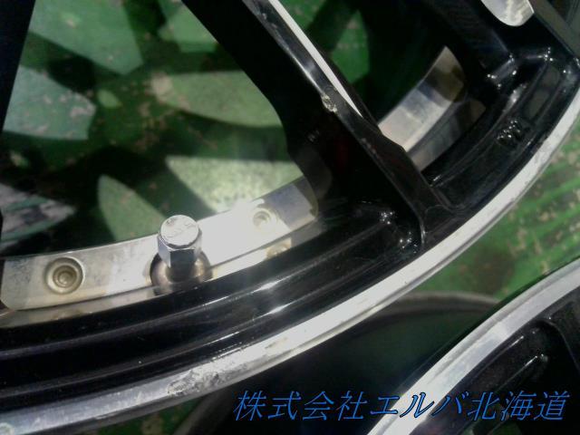 【ジャンク品】18x7.5j/レイズ・ヴェルサス・ストラテジーア・パラス・アルミホイール・4本セット
