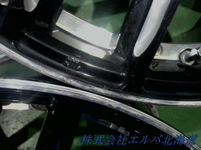 【ジャンク品】18x7.5j/レイズ・ヴェルサス・ストラテジーア・パラス・アルミホイール・4本セット