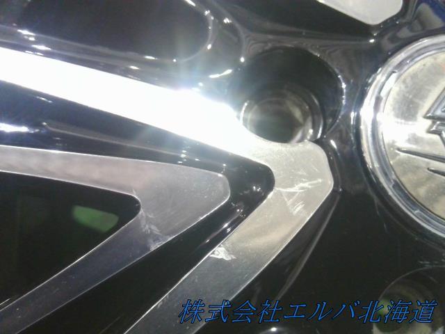 15x5.5J KYOHO/シュタイナー・TV5/アルミホイール・4本セット