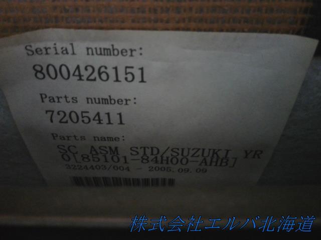 【大型商品】スズキ・KEI・レカロシート・純正・TA-HN22S・専用・RECARO