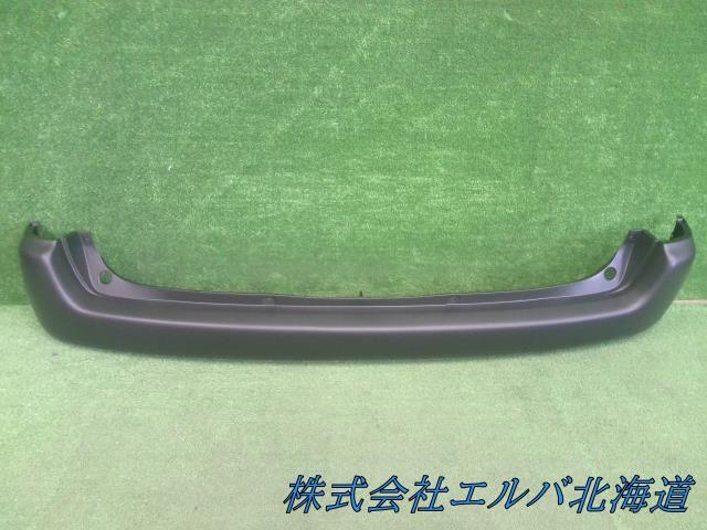 【大型商品】プロボックス/サクシード/P16#/リヤバンパカバー/黒無塗装