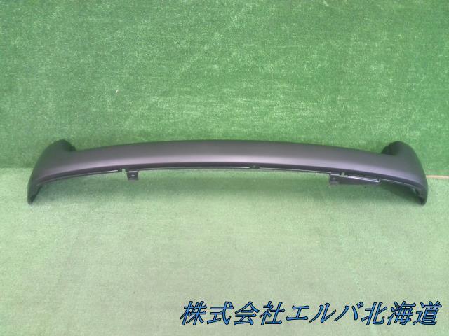 【大型商品】プロボックス/サクシード/P16#/リヤバンパカバー/黒無塗装