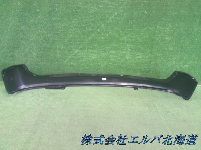 【大型商品】プロボックス/サクシード/P16#/リヤバンパカバー/黒無塗装
