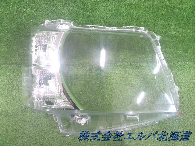 ハイゼット/S700/S710系【右】ヘッドランプレンズサブ ASSY/ハロゲン用