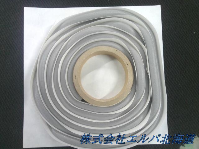 ハイゼット/S700/S710系【左】ヘッドランプレンズサブ ASSY/ハロゲン用