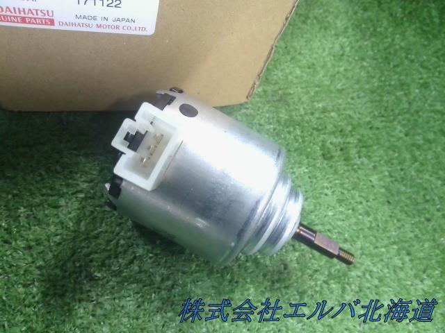 ハイゼット/S300系・S200系・S700系/リヤ ヒータブロワモータサブAssy