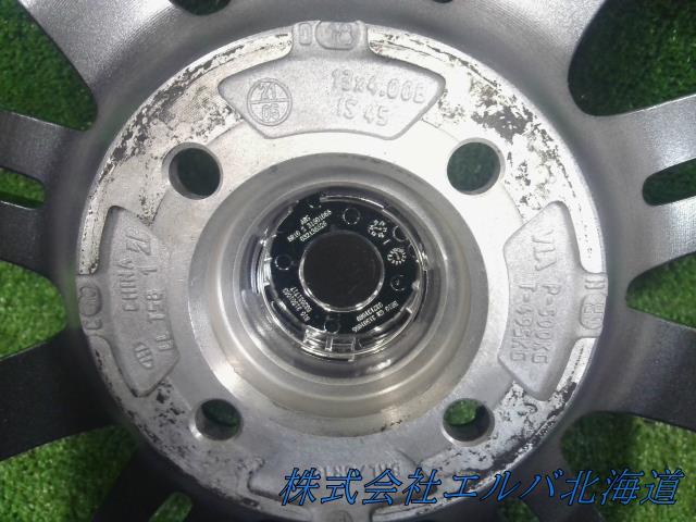 13x4.0J+45/軽自動車用/ブリヂストン/バルミナ BR10/アルミホイール/4本セット