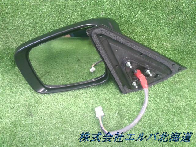 セレナ/C26/ミラーボデーカバー無し/新品