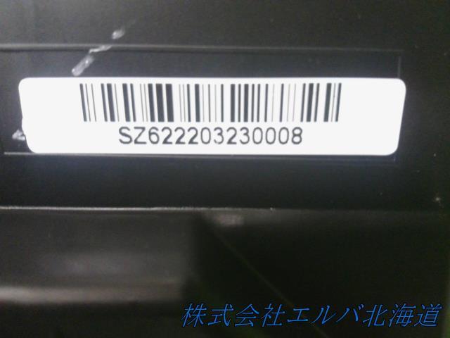 ソリオ/MA15S/右ヘッドライト/未使用/ハロゲン/純正品