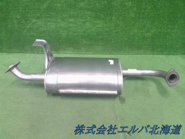 【大型商品】エキゾーストセンターパイプ/トヨタ/純正