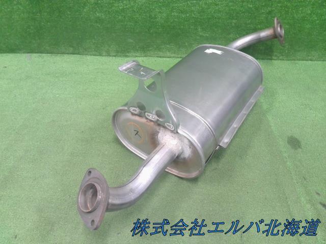 【大型商品】エキゾーストセンターパイプ/トヨタ/純正