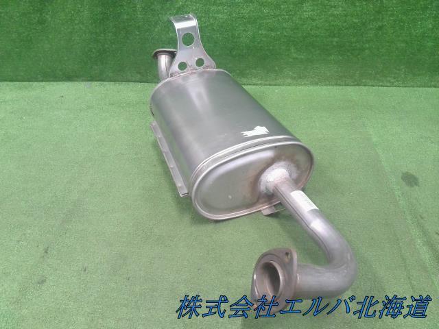 【大型商品】エキゾーストセンターパイプ/トヨタ/純正