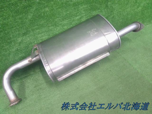 【大型商品】エキゾーストセンターパイプ/トヨタ/純正