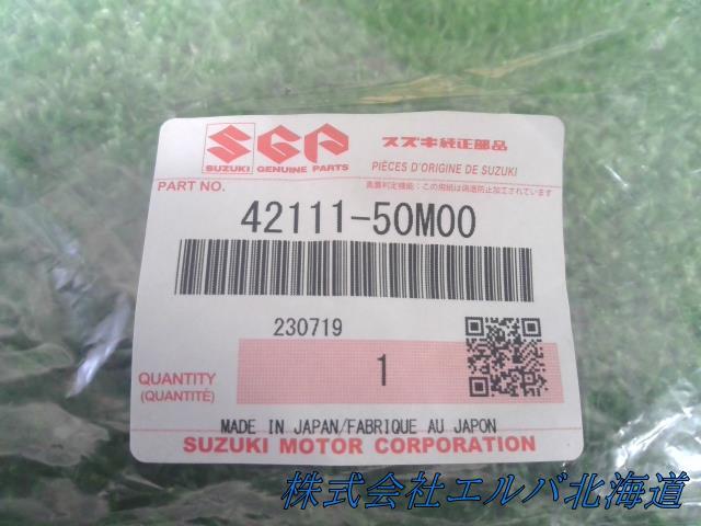 【代引不可】スズキ純正/フロントバンプストッパ/ダストブーツ /1個