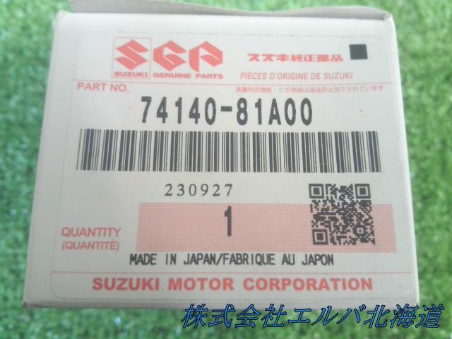 エブリィ/DA系/ヒーターレジスター/他スズキ車用