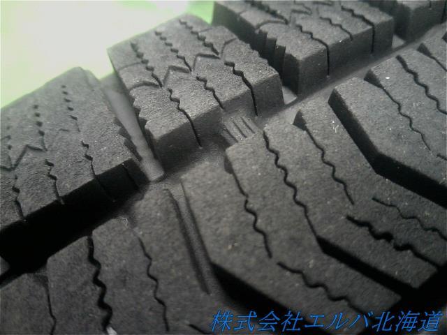 195/65R15・23年・ブリヂストン/ブリザックVRX2/スタッドレス・1本のみ