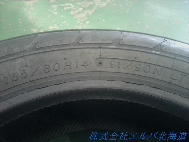 165/80R14 91/90N LT・22年/ヨコハマ・ブルーアースVAN RY55・夏タイヤ・4本セット