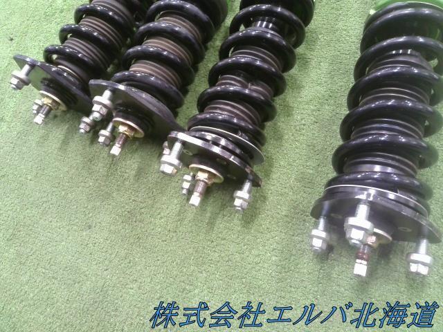 トヨタ/クラウン/車高調/マイルドダンパー/1台分セット