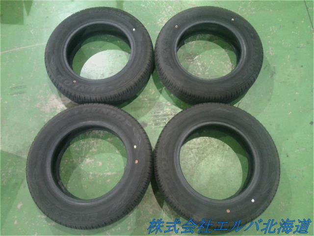 145/80R13・22年・ダンロップ・エナセーブEC204/夏タイヤ/4本セット