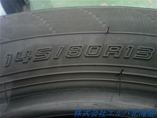 145/80R13・22年・ダンロップ・エナセーブEC204/夏タイヤ/4本セット